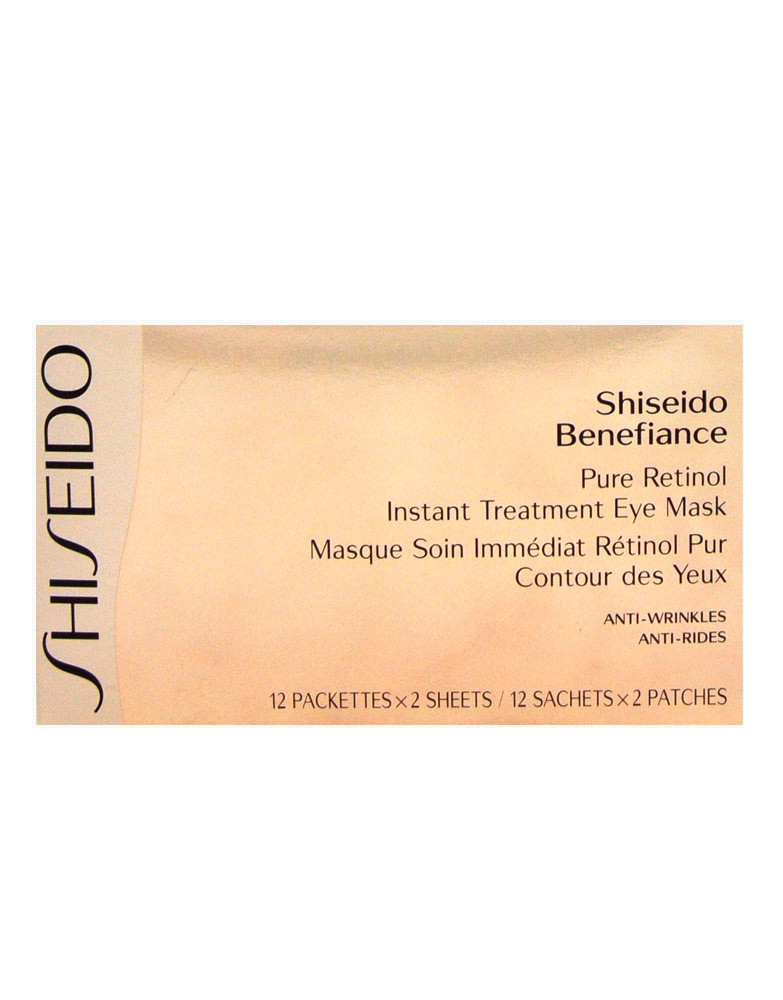 Shiseido Retinol Eye Patch