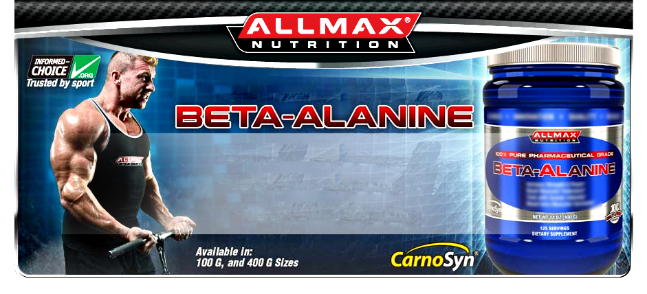 Allmax Nutrition - Allwhey - IAFSTORE.COM