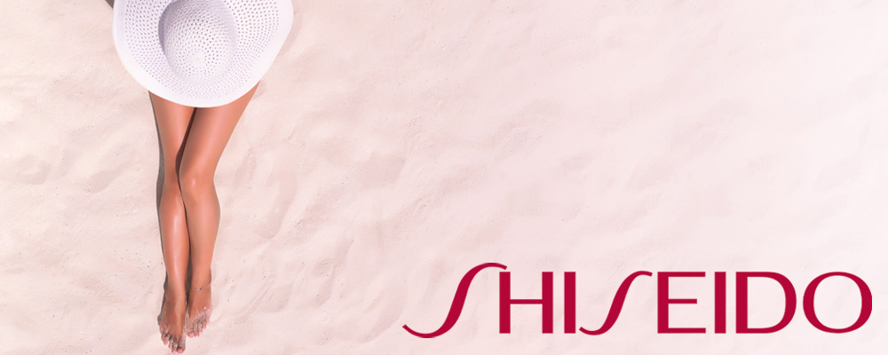Shiseido - Crema Nutriente Per Le Mani - IAFSTORE.COM