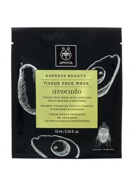 Express Beauty - Tissue Face Mask Avocado 15ml - APIVITA