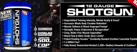 Vpx Sports - 12 Gauge Shotgun - IAFSTORE.COM